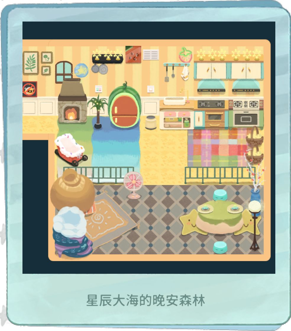 非常好晚安森林,使我咕咚旋转 4