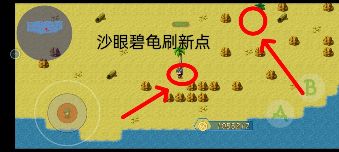 46副本，清水湾前滩 2