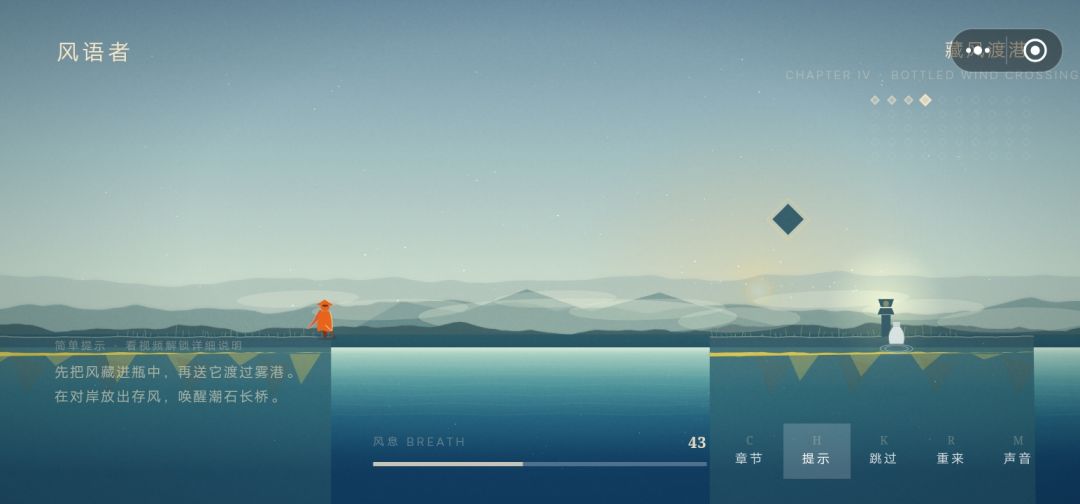 一些截图 14