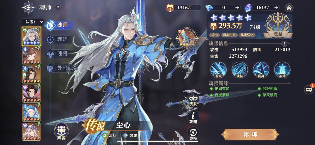 大家好,我是0氪小妹 1