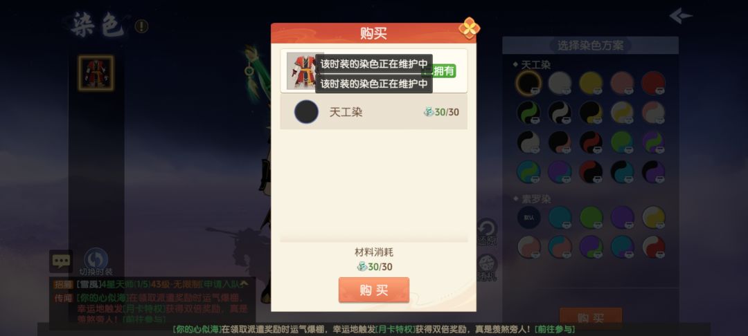 官方客服看看 2