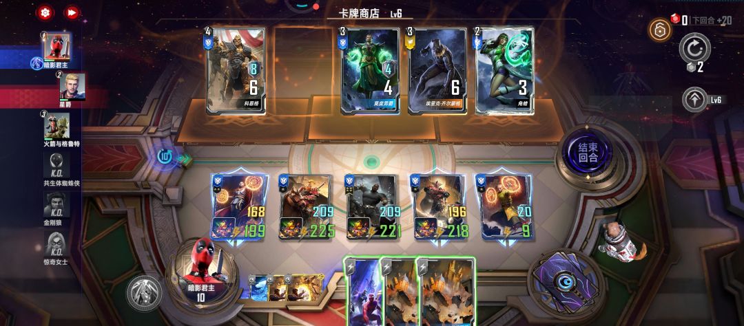 动态图片 3