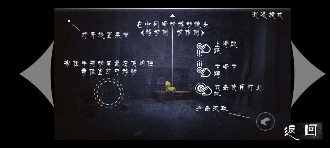 求问 1