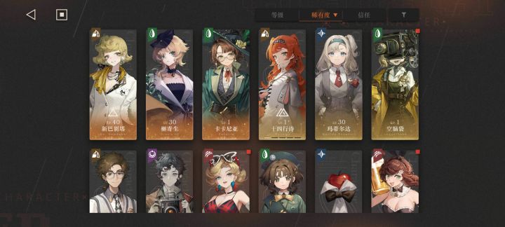 有人可以教一下吗截图