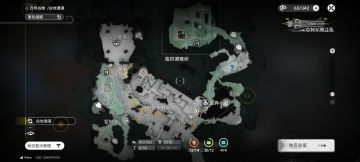 整理了下四号谷地绿色采集植物