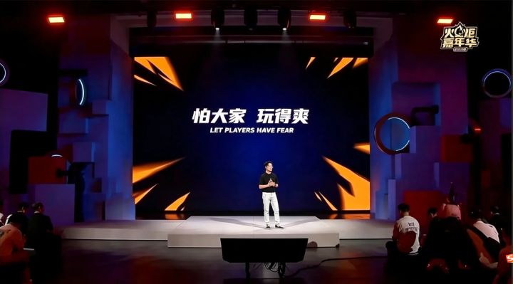 正式宣布,更换头像截图