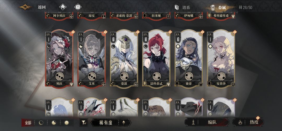 刚开个小号,是真欧… 2