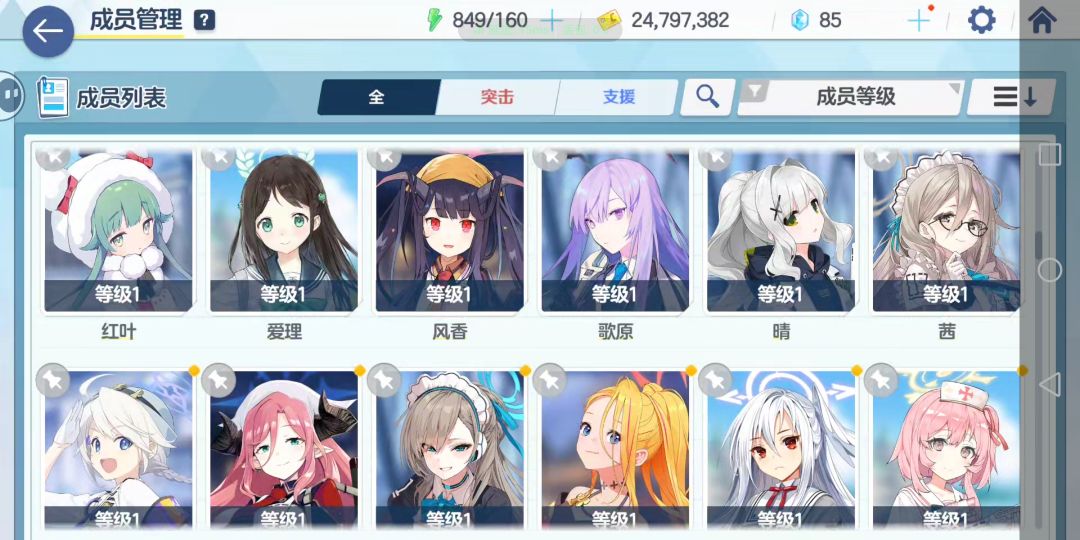 大佬救一下 4