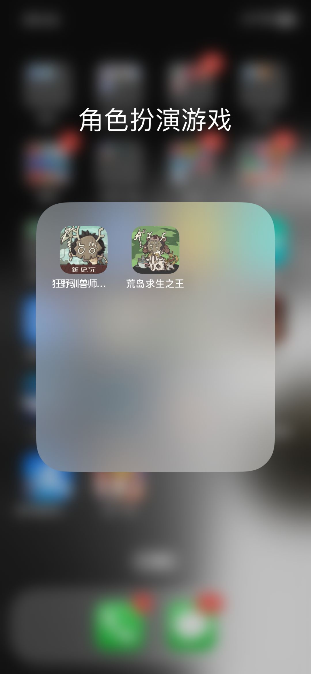找到“前作”了 2