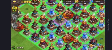 推荐的小游戏～