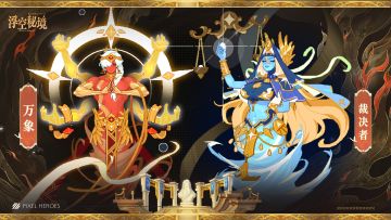 【全新金侍魂】裁决者&万象 即将登场！