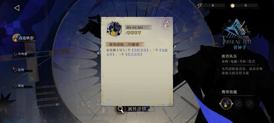 新玩法又上新词新机制我真的是麻了 1