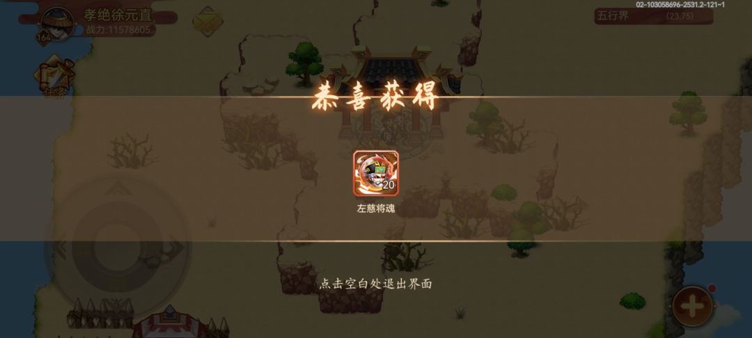 还不错😄 1
