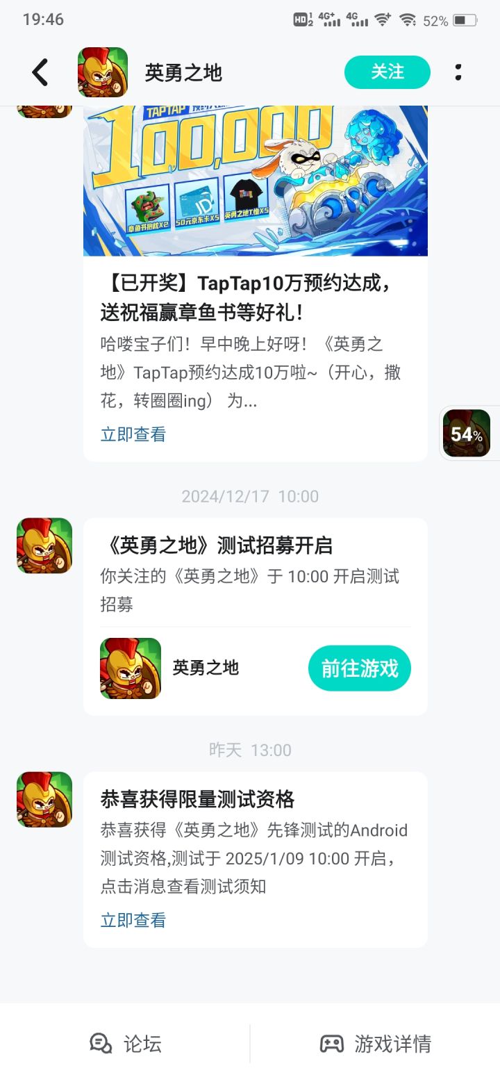 。截图