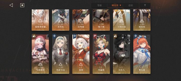 啊这截图