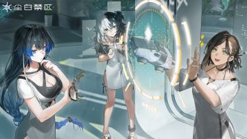 「壁纸放送-温馨一隅」