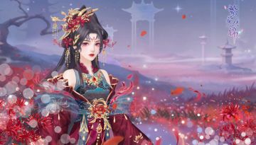 🎁《繁花似锦》7月论坛签到开启签到领取金手指、银手指