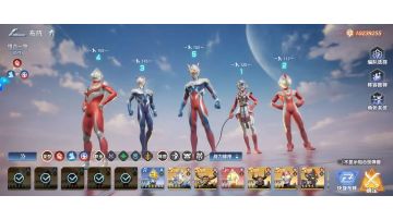 《奥特曼光之战士》阵容及养成攻略