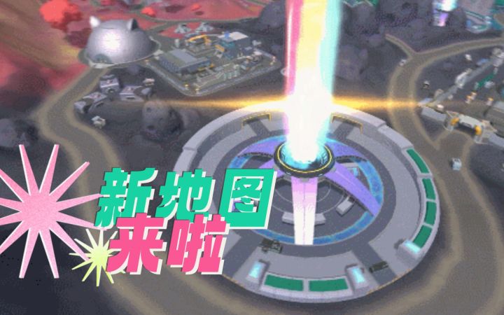 魔方又迎来新一次苟分热潮!!!截图