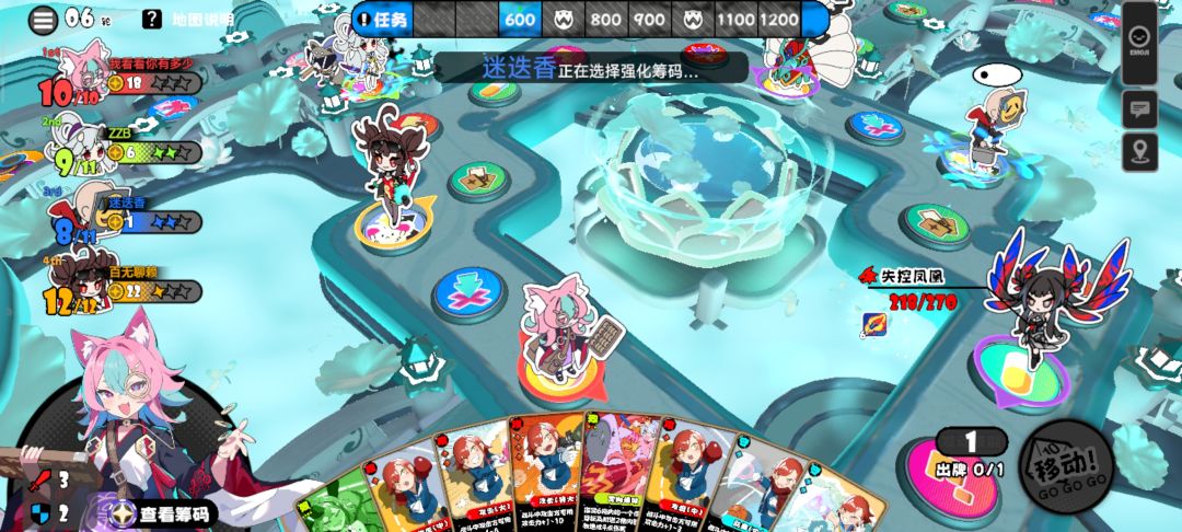 4级帕露南养三个六币C 2