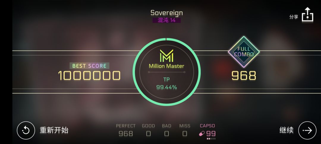 初见 1