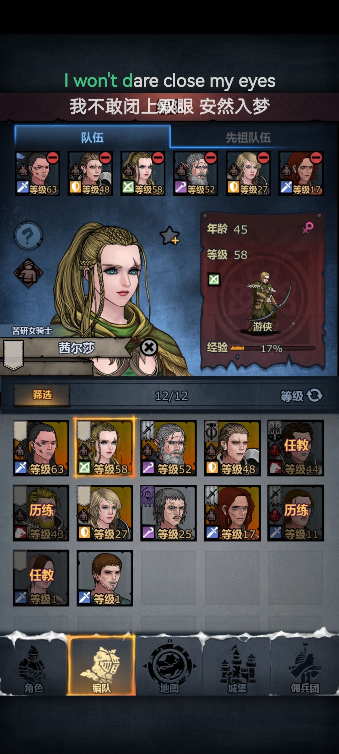 大佬们看看我这个号还有救吗 2