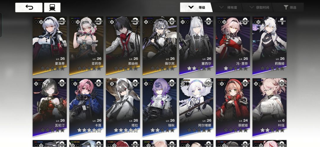 自选三星选谁啊 2