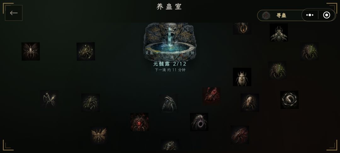 不方便了 2