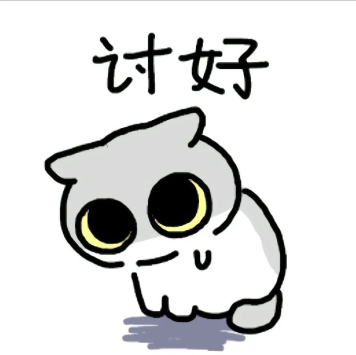 求问苹果武器在哪刷截图
