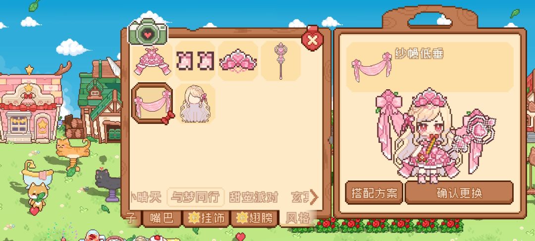 也是都拿下了 2