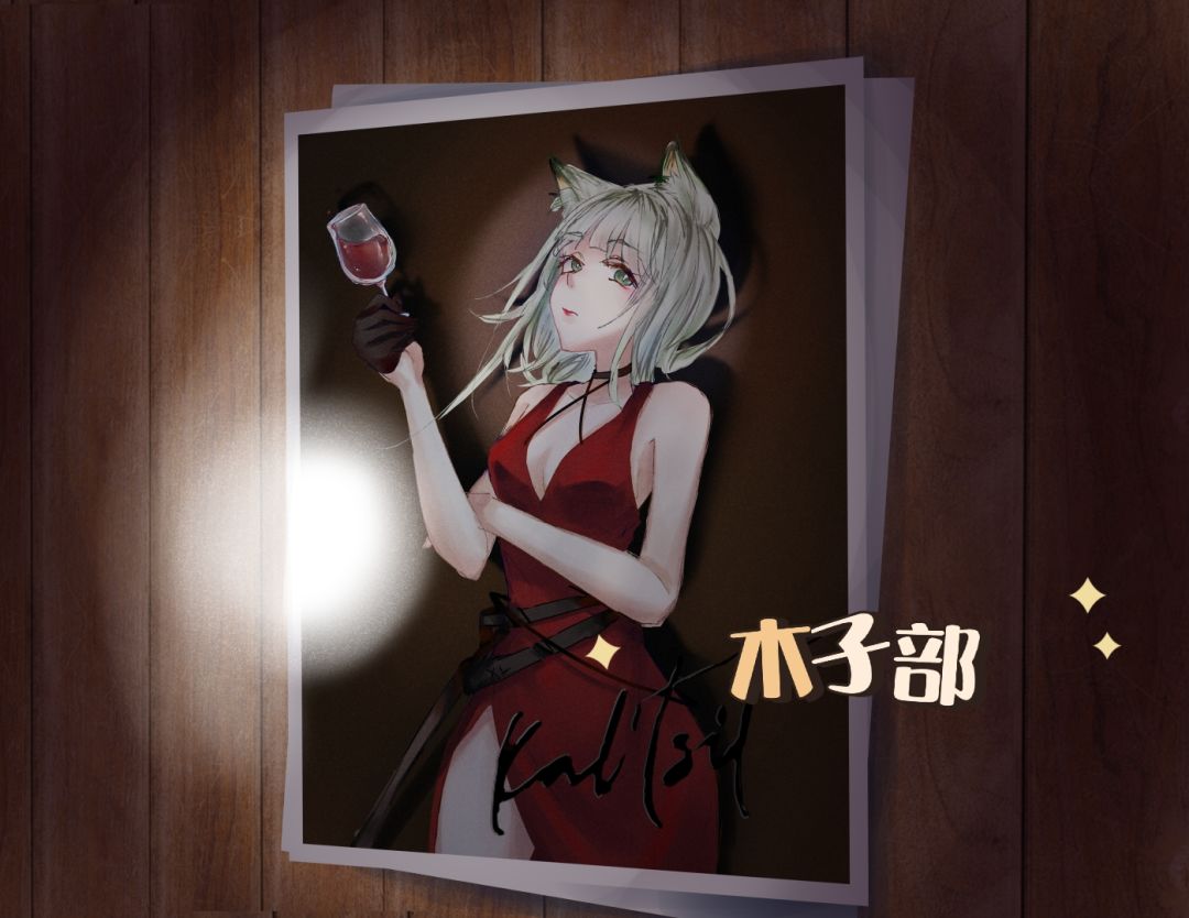 #木子部一月月绘活动# 3