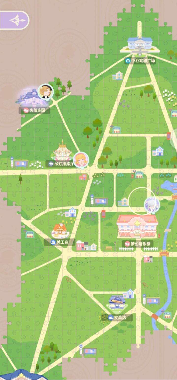 我的p总去失落庄园之后找不到了[表情_惊恐][表情_惊恐]#攻略截图