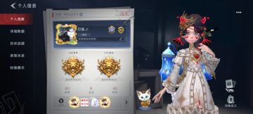 d对象/兔子/靠山