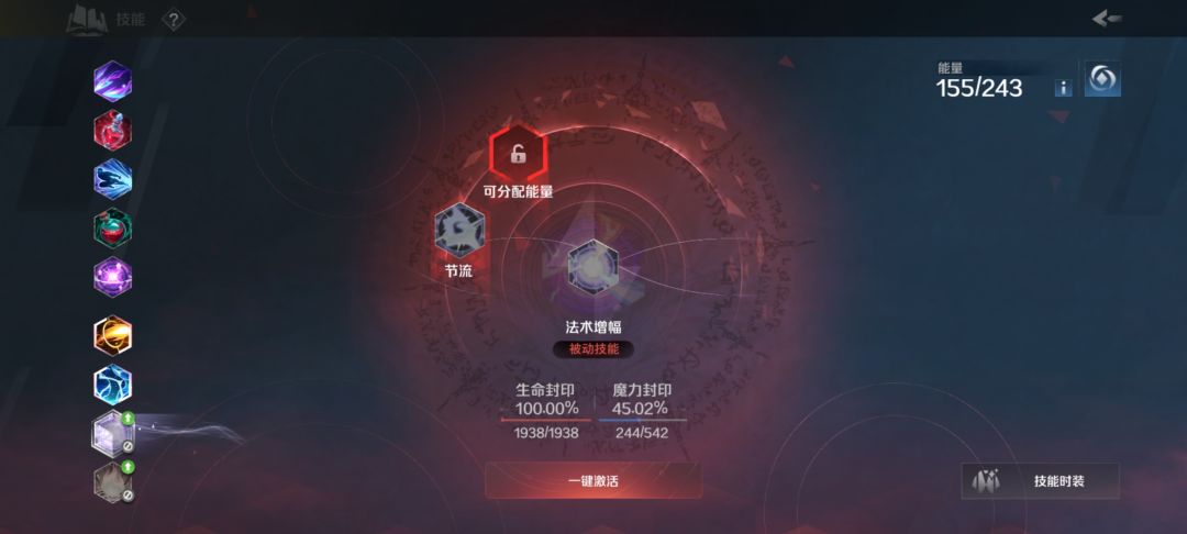 帮帮!帮帮! 1