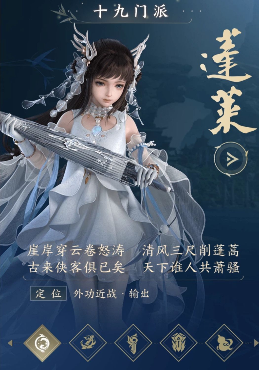 现在pvp最强职业是哪个? 1