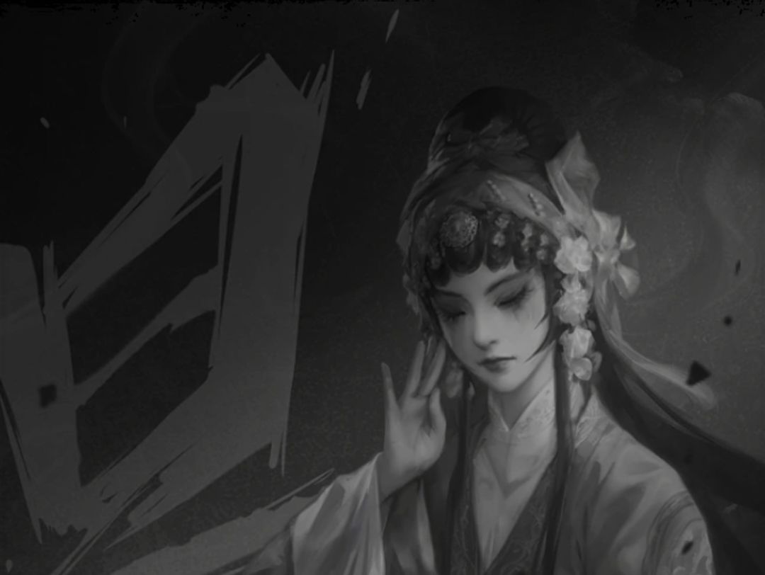 唔 1
