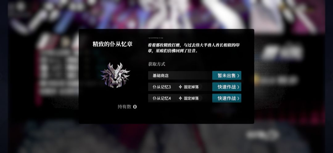 不发公告直接回档是吧? 1