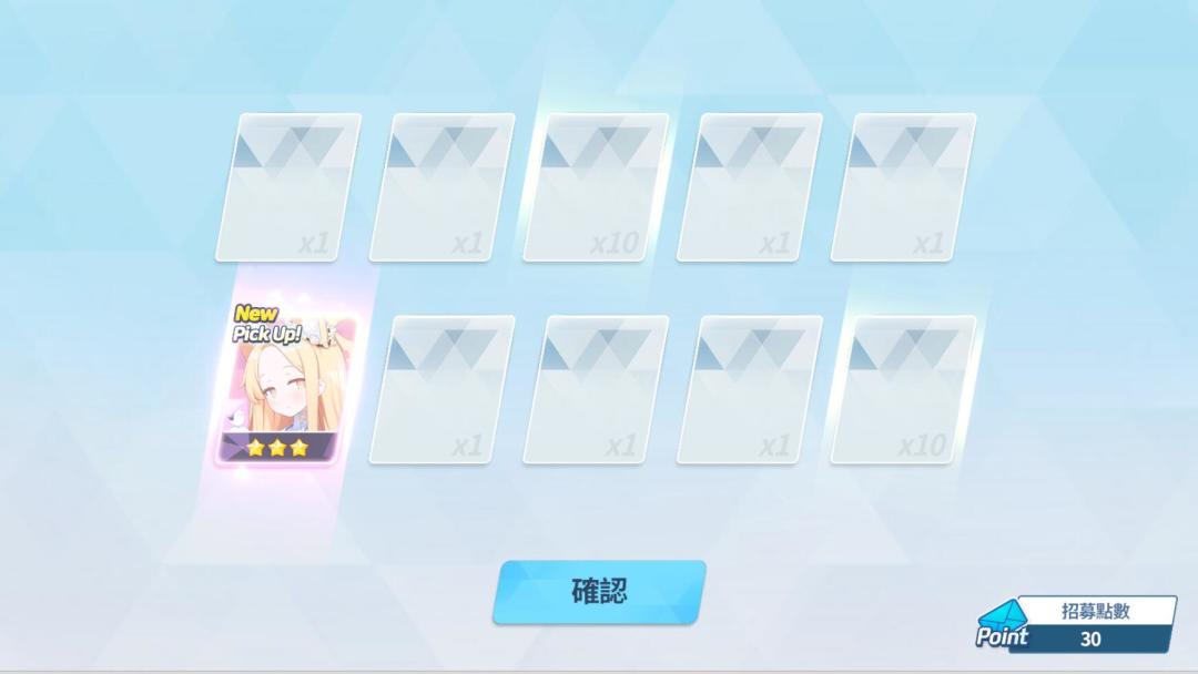 还算不错 3
