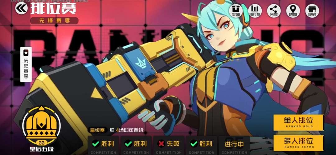 这不得拿出远古图片给你们看了截图