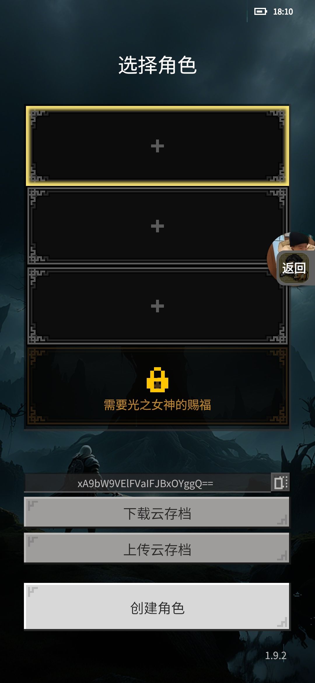 麻煩幫忙一下 1