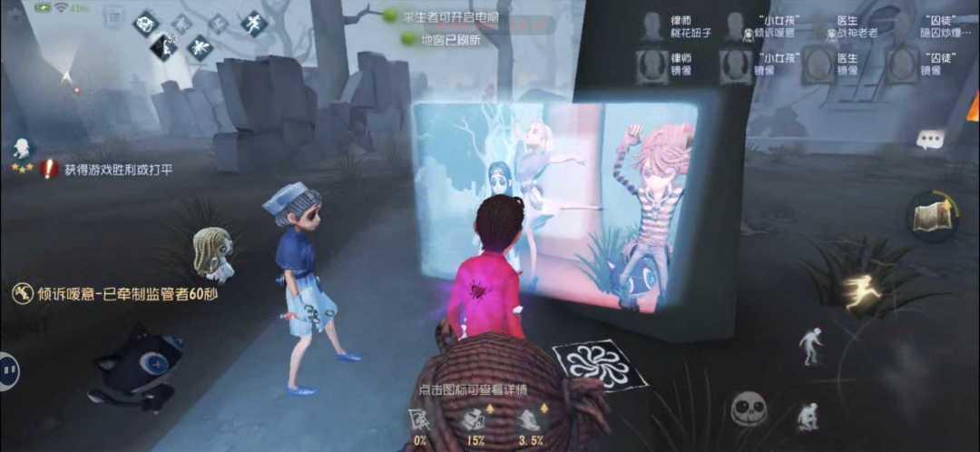 喂喂喂喂，真是太爽了＼(`Δ’)／ 2