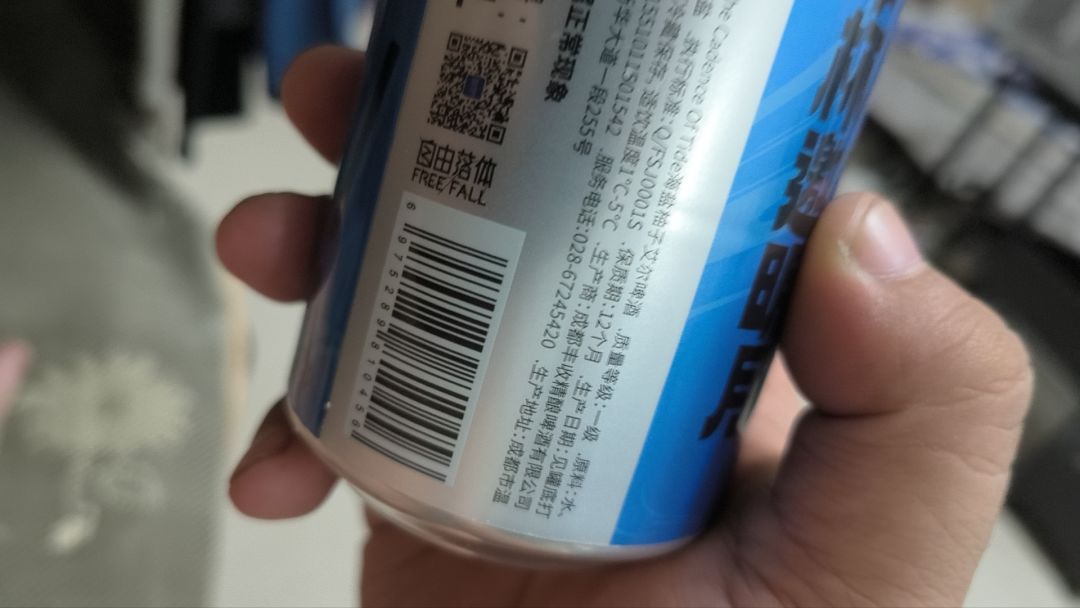 中秋礼盒到了 2