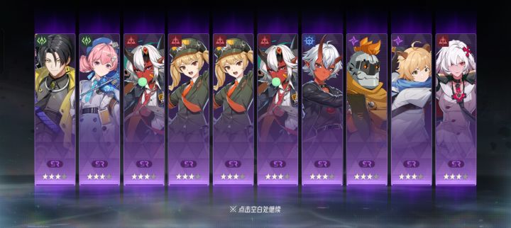 速度不奢求了,智壳你倒是来个保底啊截图