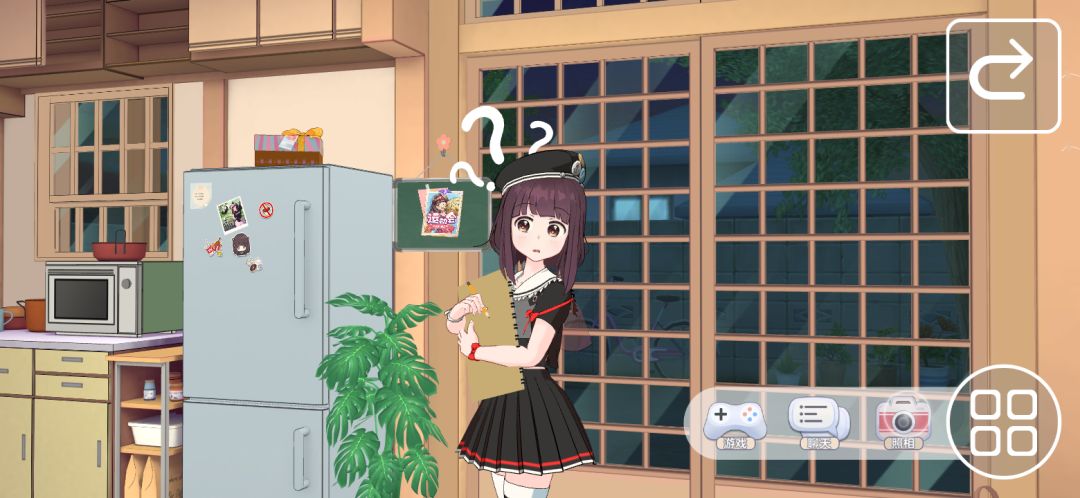动态图片 3