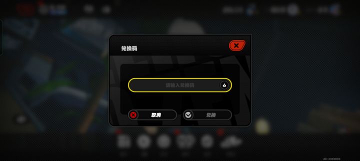 小生不才截图