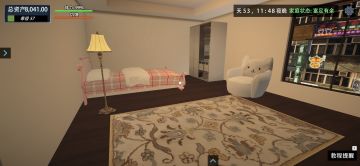 富足有余了嘿嘿