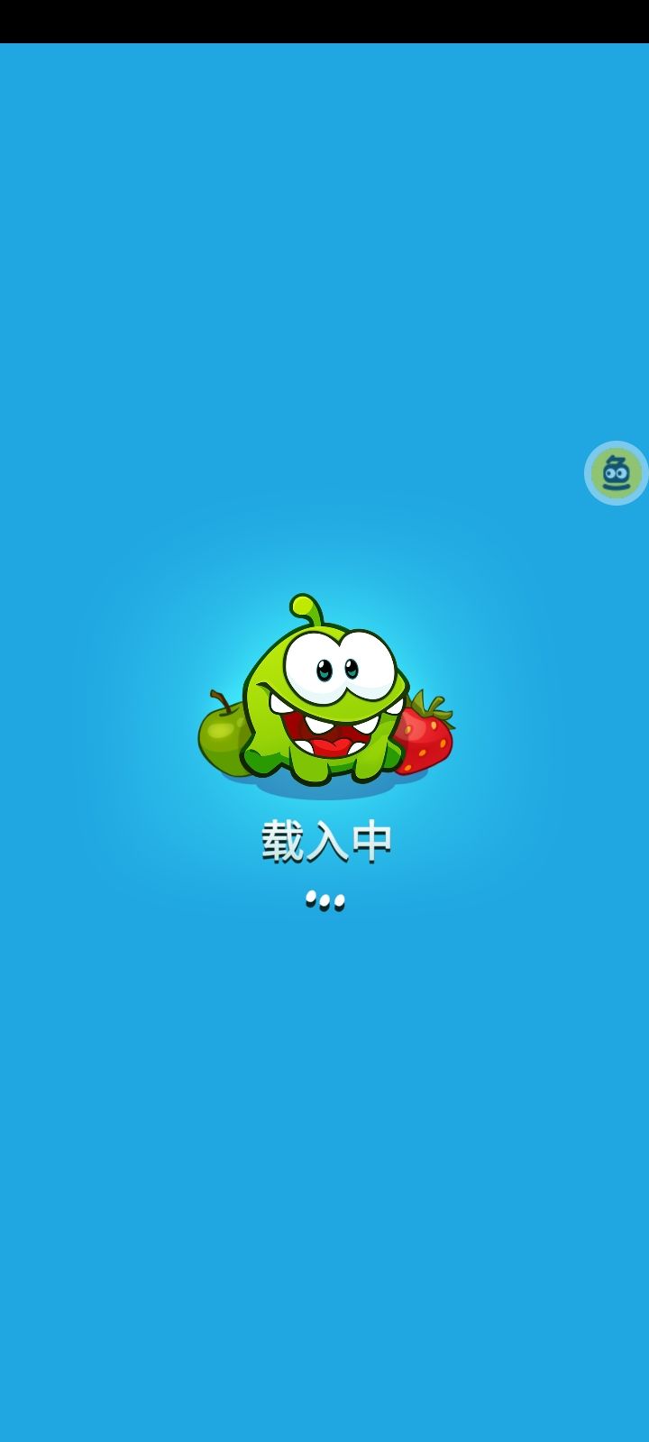 动态图片 4