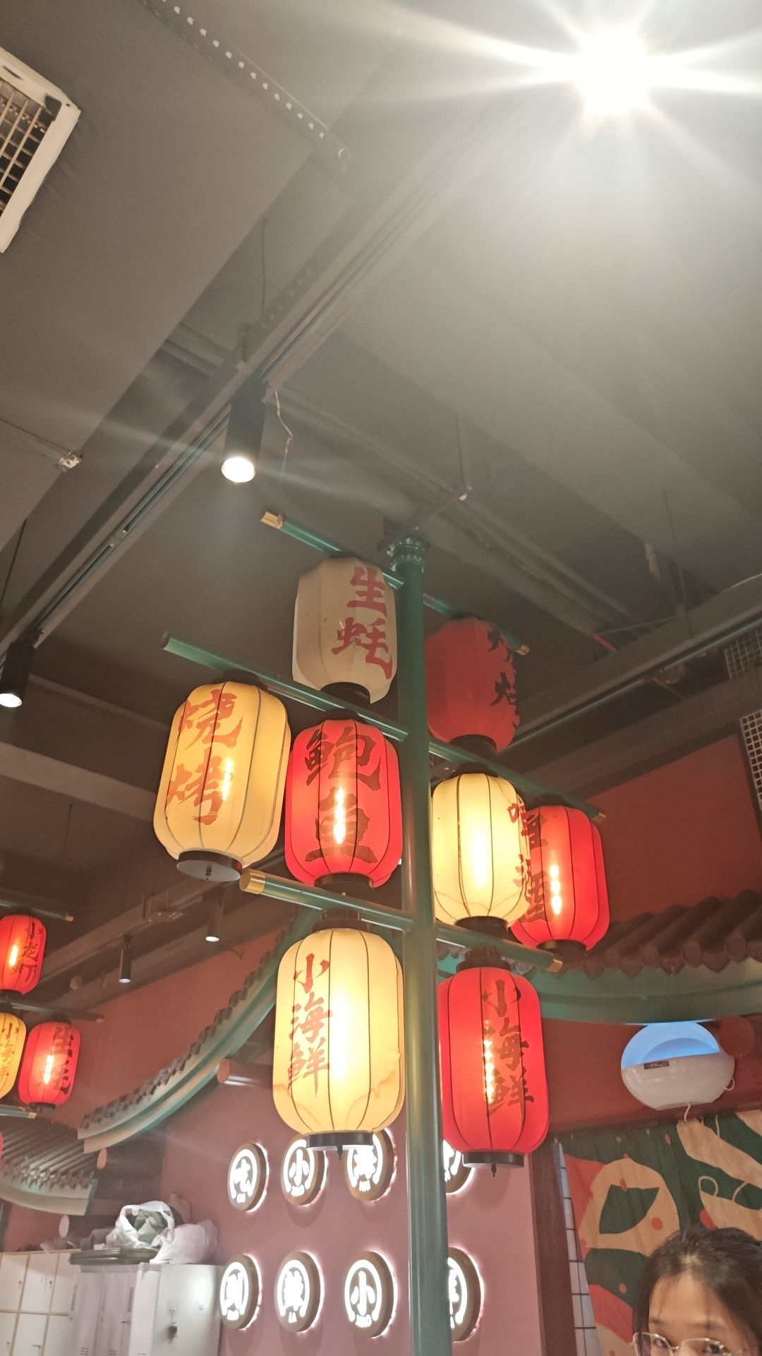 发帖 1