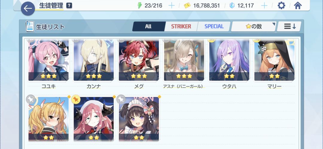 大佬们估个价 7