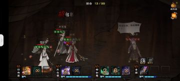 总结一下打夜天子心得(适用输出坦度一般的)